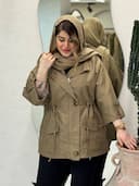 بارونی عطرین
