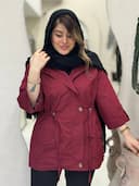 بارونی عطرین