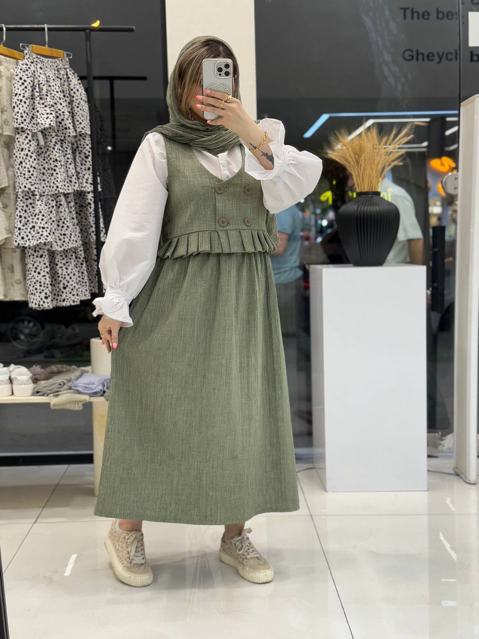 ست 3تیکه باختر