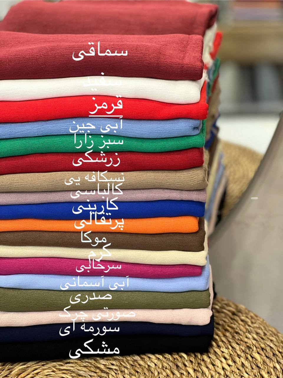 شال فلورانس