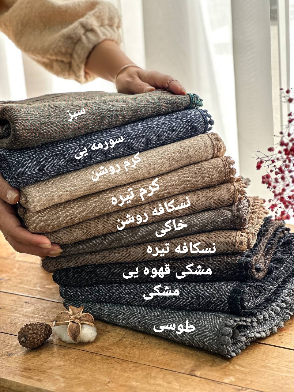 شال جناقی دور سکه ای